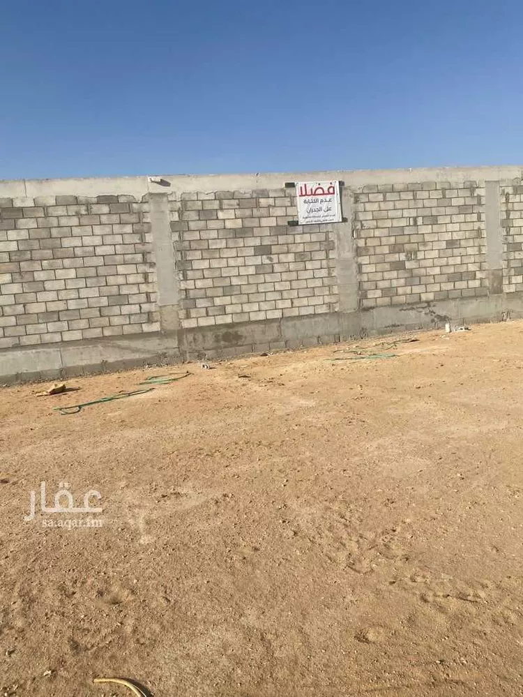 أرض للبيع في شارع جبل سدير ، حي المشرق ، الرياض ، منطقة الرياض 6