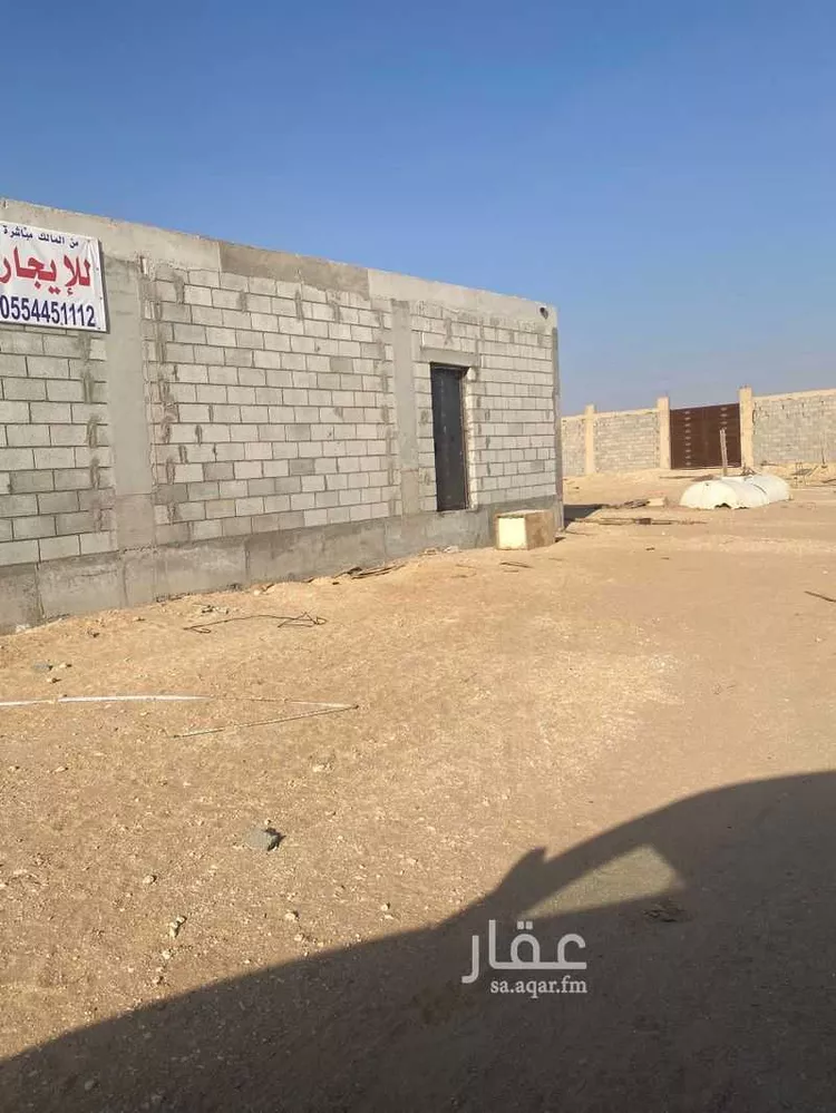 أرض للبيع في شارع جبل سدير ، حي المشرق ، الرياض ، منطقة الرياض صورة 4