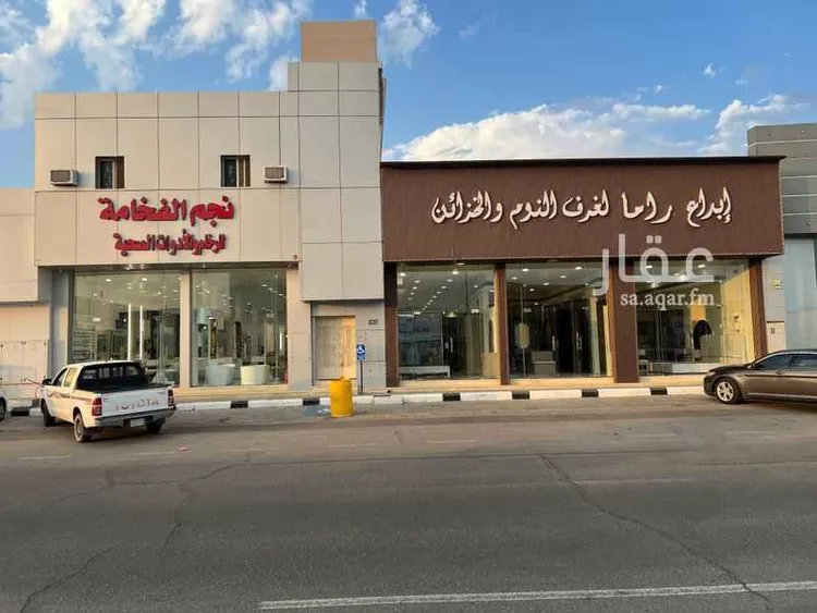 عمارة للبيع في شارع طريق الملك عبدالعزيز, حي الشفاء, مدينة الرس, منطقة القصيم