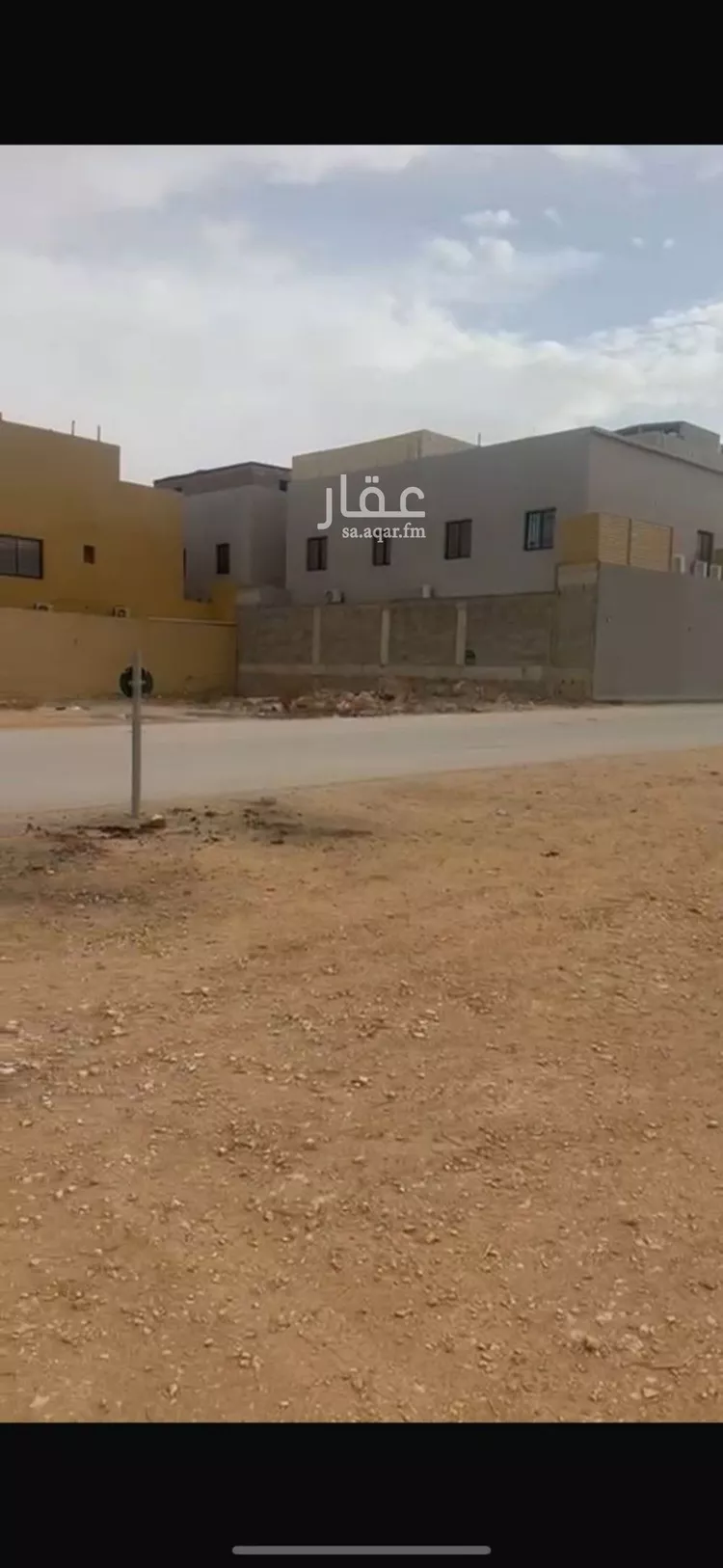 أرض للبيع في شارع اابي العجاج, حي عكاظ, مدينة الرياض, منطقة الرياض صورة 2