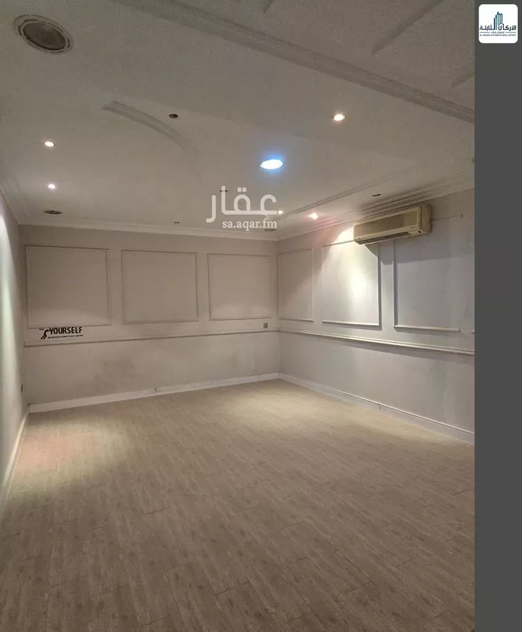 Villa for Rent in Riyadh As Saadah 9
