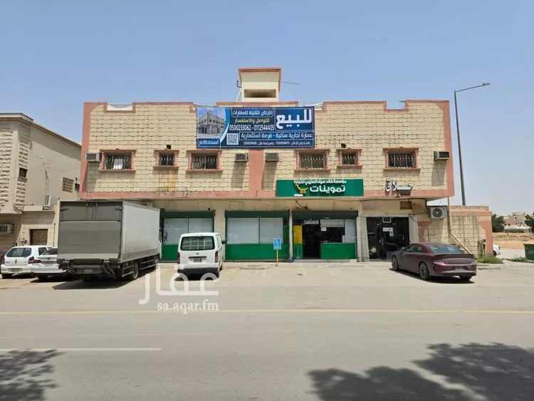 Building for Sale in Riyadh Al Mansourah صورة 2