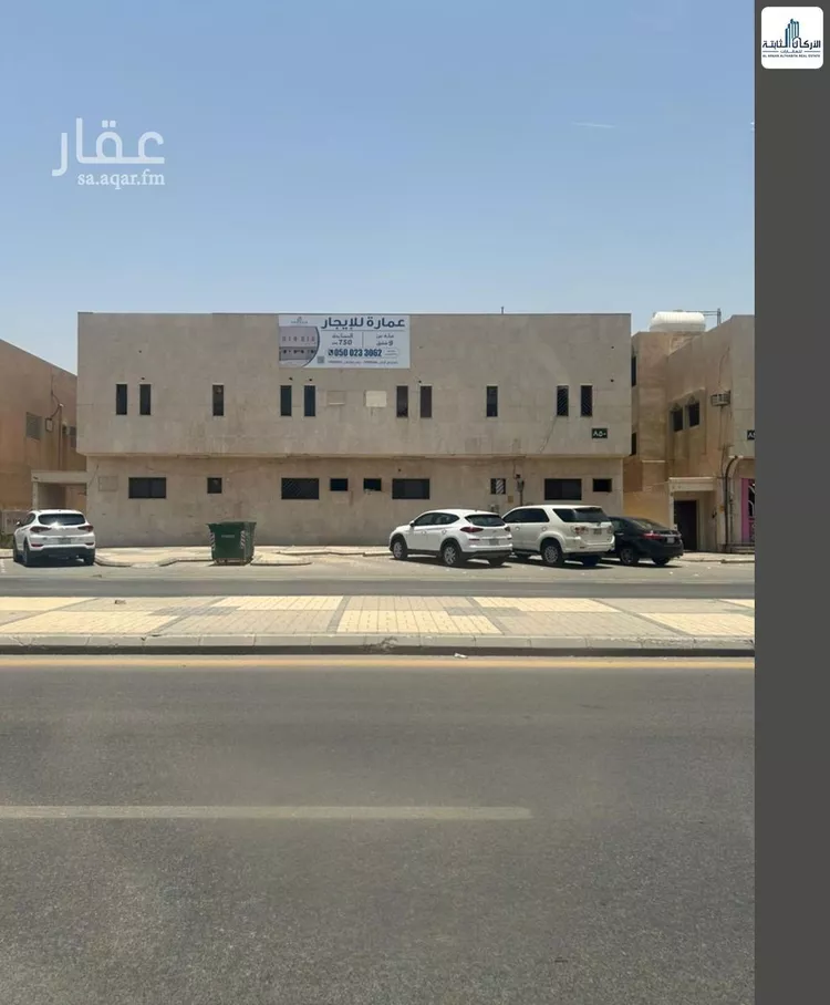 عمارة للإيجار في شارع هارون الرشيد, حي الروابي, مدينة الرياض, منطقة الرياض