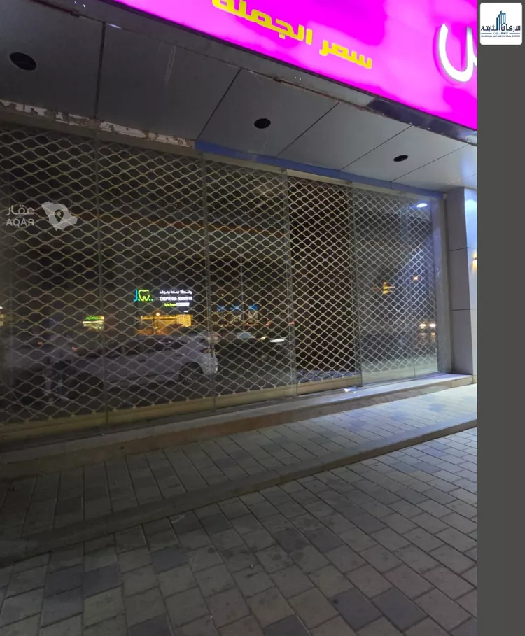 Shop for Rent in Riyadh Ar Rabwah 7