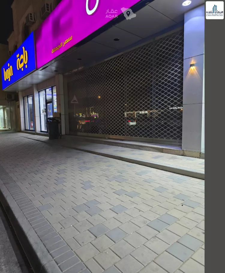 Shop for Rent in Riyadh Ar Rabwah 4