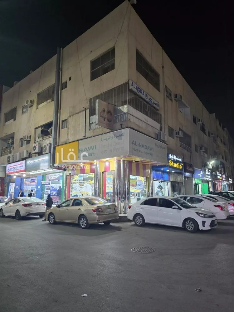Building for Sale in Riyadh Al Futah