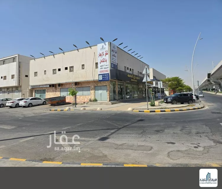 Building for Rent in Riyadh King Faisal