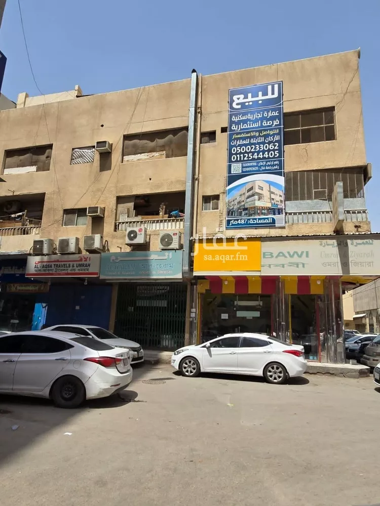 عمارة للبيع في شارع خلف بن سعد, حي الفوطة, مدينة الرياض, منطقة الرياض صورة 5