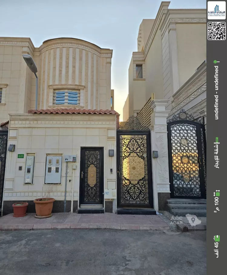 شقة للإيجار في شارع الواسعة, حي المنار, مدينة الرياض, منطقة الرياض