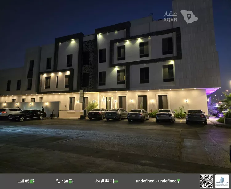 Apartment for Rent in Riyadh Al Munsiyah