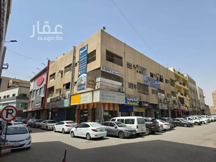 Building for Sale in Riyadh Al Futah