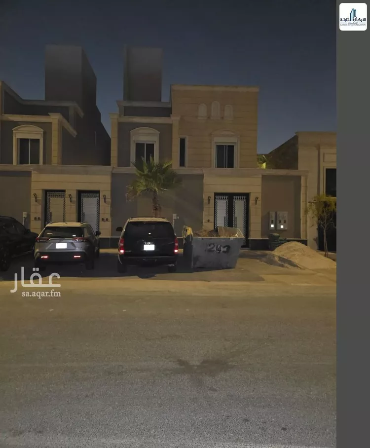 شقة للإيجار في شارع ابن محمود العماد, حي الروابي, مدينة الرياض, منطقة الرياض