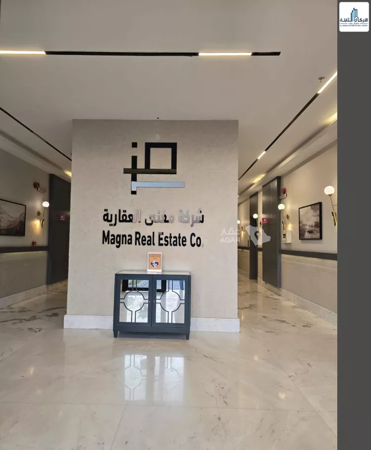 شقة للبيع في شارع رقم 509, حي المونسية, مدينة الرياض, منطقة الرياض 3