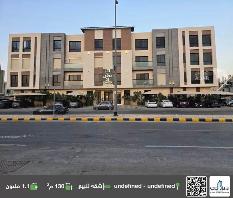 شقة للبيع في شارع رقم 509, حي المونسية, مدينة الرياض, منطقة الرياض