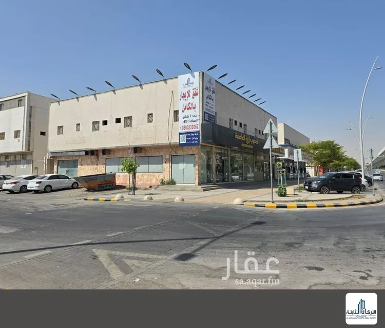 Building for Rent in Riyadh King Faisal صورة 3