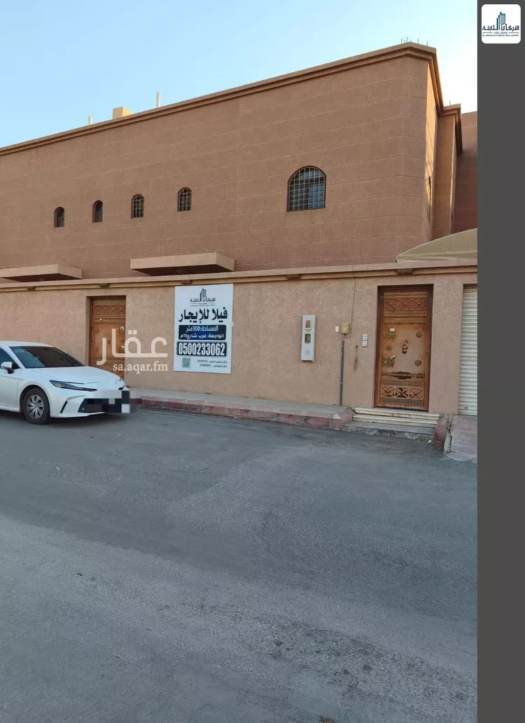 Villa for Rent in Riyadh Al Fayha