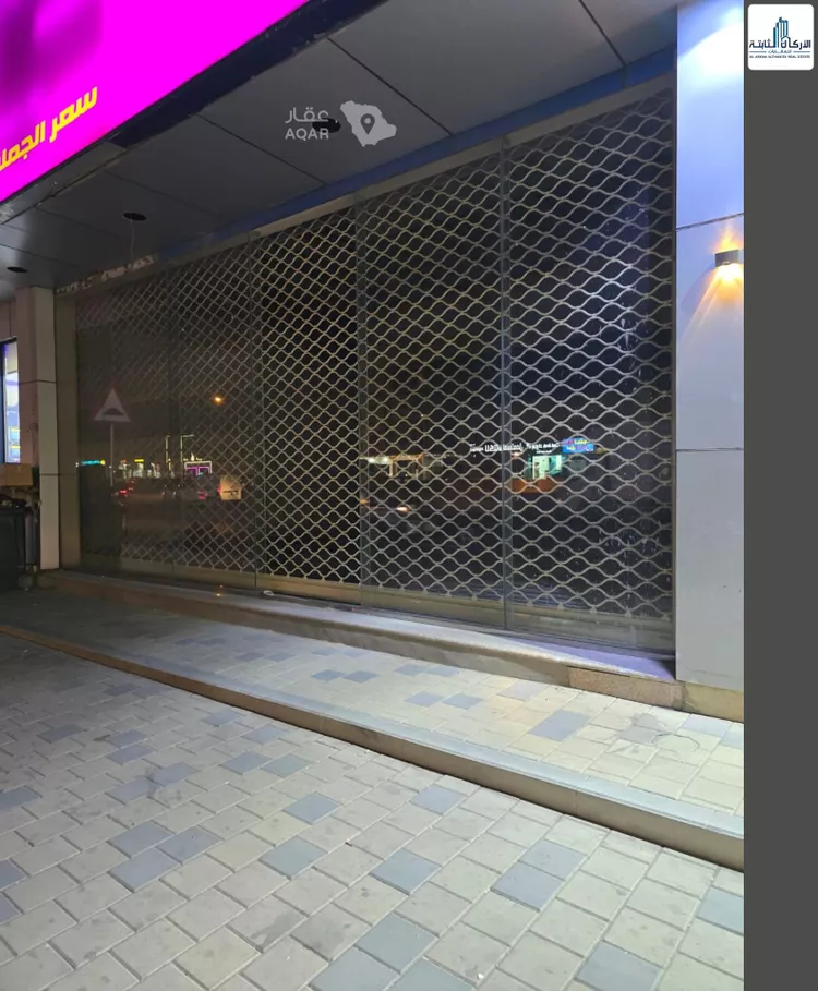 Shop for Rent in Riyadh Ar Rabwah 8