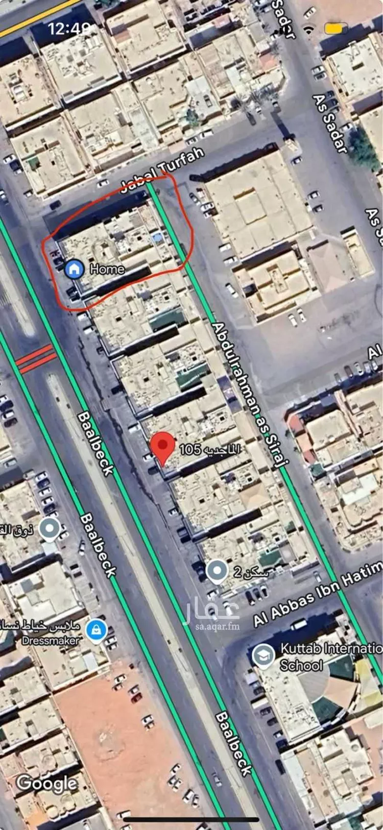شقة للإيجار في شارع بعلبك, حي غرناطة, مدينة الرياض, منطقة الرياض صورة 3