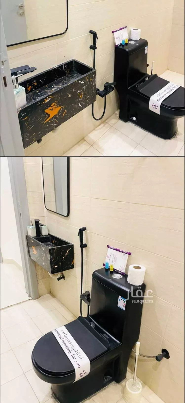 شقة للإيجار في شارع رقم 337, حي الملقا, مدينة الرياض, منطقة الرياض صورة 2