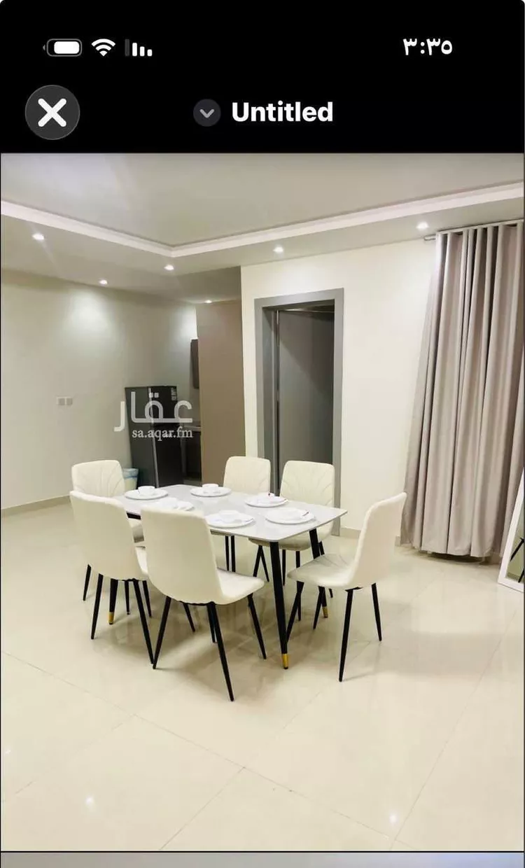 شقة للإيجار في شارع رقم 337, حي الملقا, مدينة الرياض, منطقة الرياض