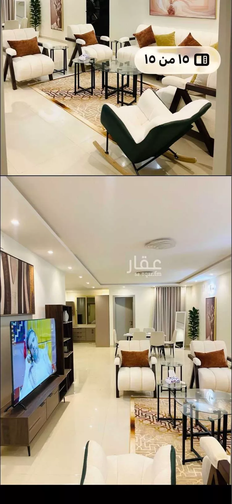 شقة للإيجار في شارع رقم 337, حي الملقا, مدينة الرياض, منطقة الرياض صورة 5