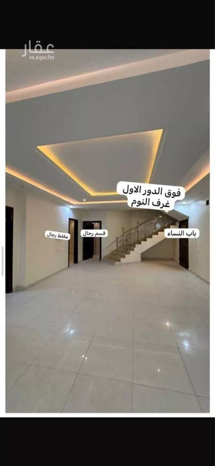 فيلا للإيجار في شارع احمد بن محمد الحنفي ، حي بدر ، الرياض ، منطقة الرياض صورة 4