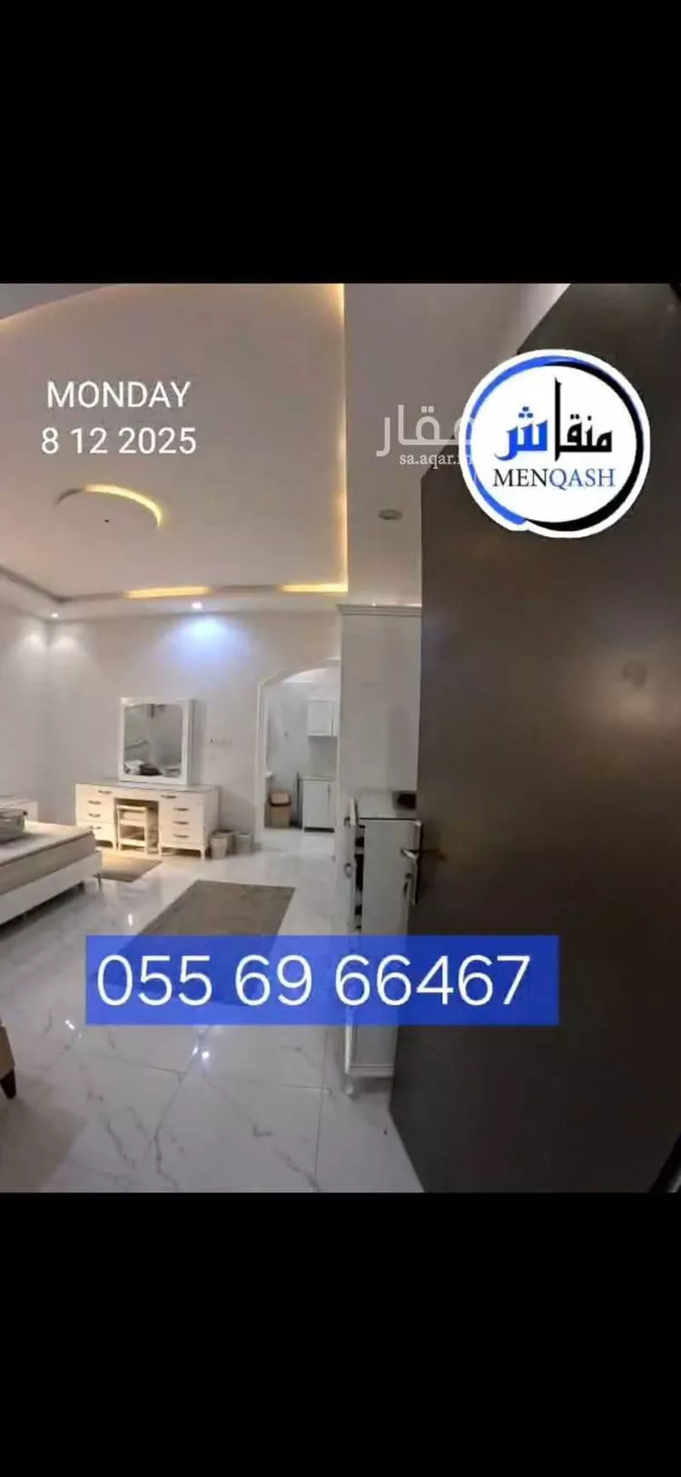 شقة للإيجار في شارع رقم 84, حي العزيزية, مدينة الرياض, منطقة الرياض صورة 2