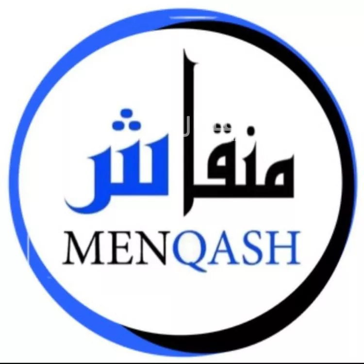 فيلا للبيع في شارع ال طبيشي, حي الدار البيضاء, مدينة الرياض, منطقة الرياض
