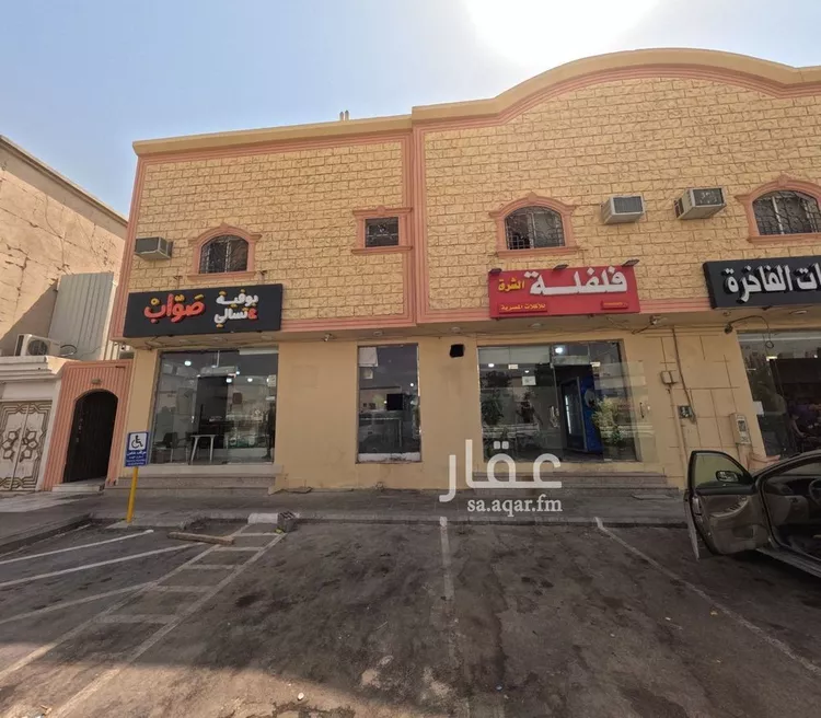 شقة للإيجار في شارع نهاوند, حي العزيزية, مدينة الرياض, منطقة الرياض