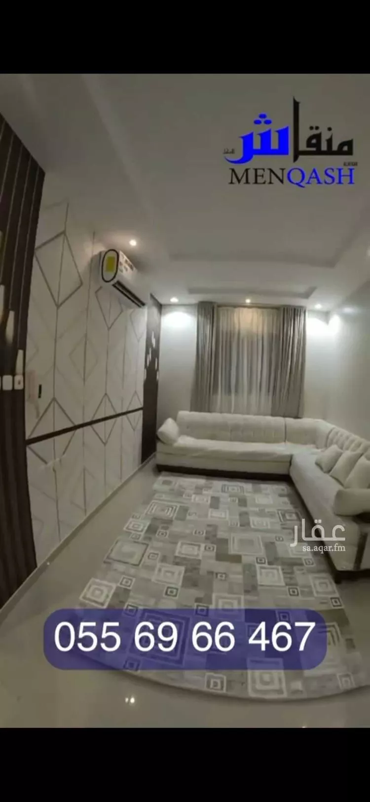 Apartment for Rent in Riyadh Badr