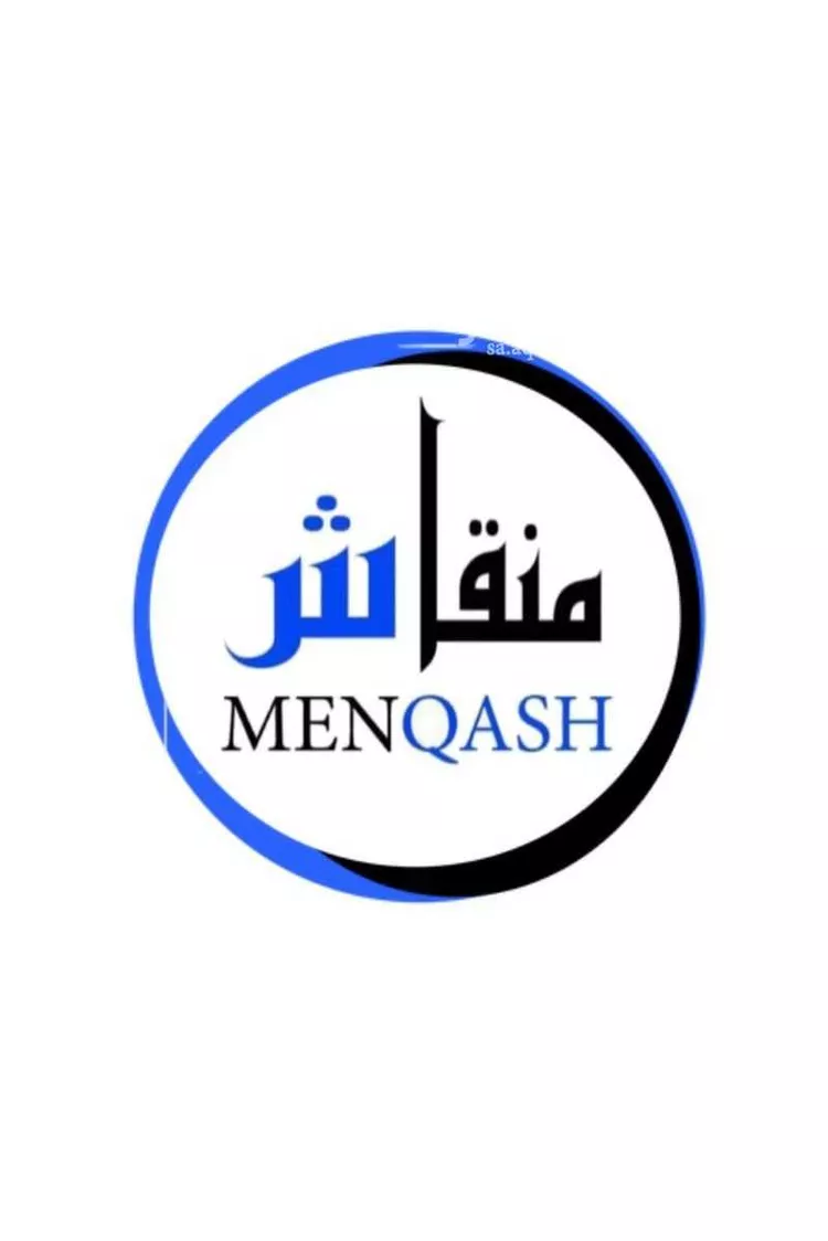 Apartment for Rent in Riyadh Skirinah