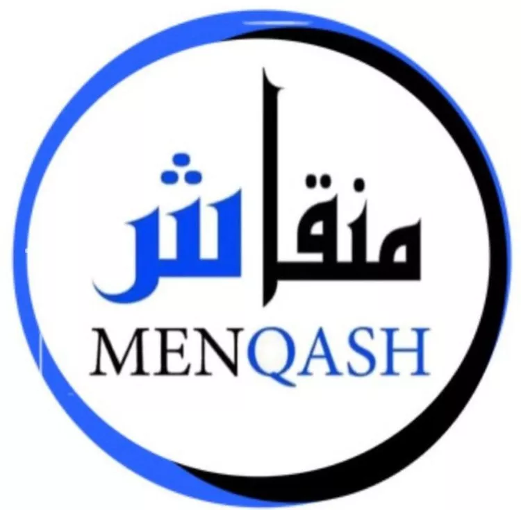 شقة للإيجار في شارع الميناء, حي الدار البيضاء, مدينة الرياض, منطقة الرياض