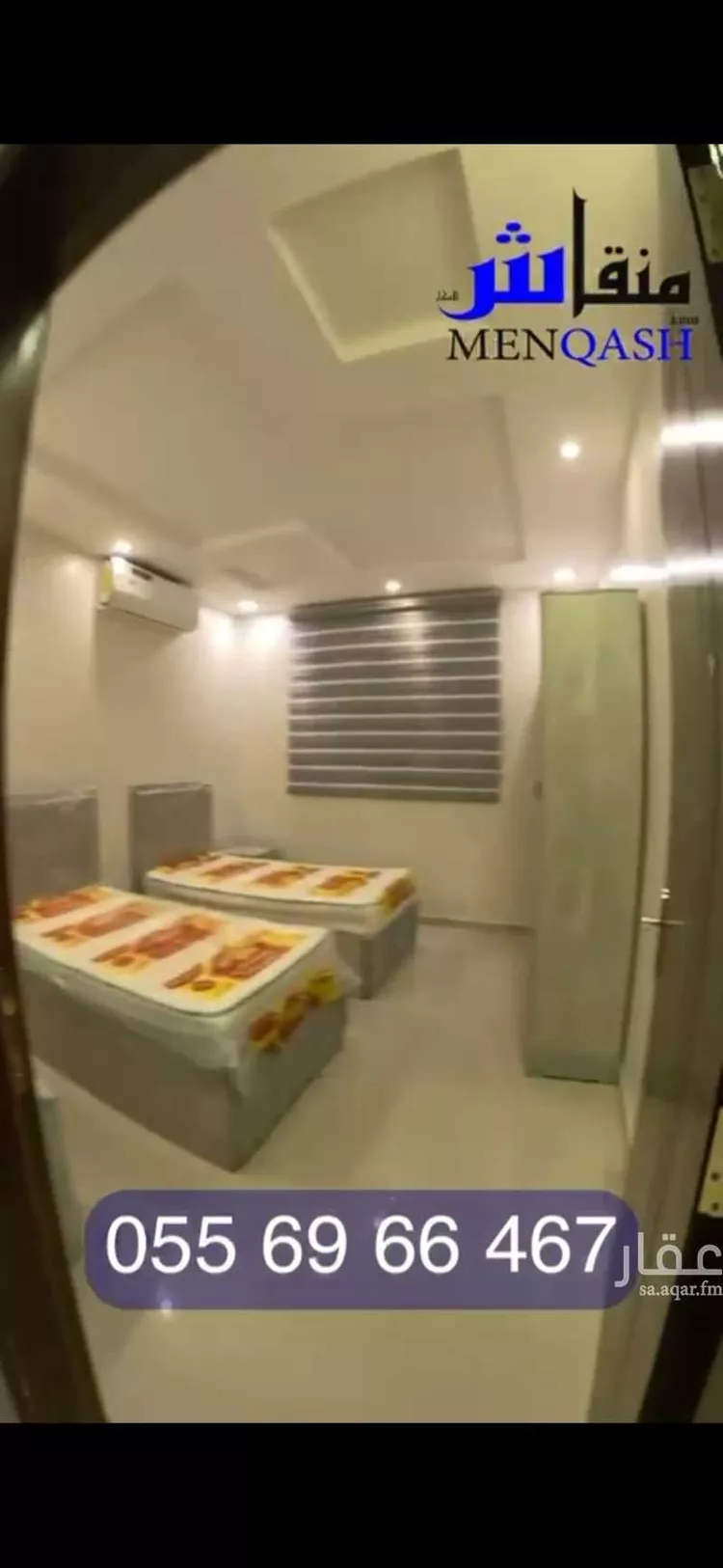 شقة للإيجار في شارع رقم 56, حي بدر, مدينة الرياض, منطقة الرياض صورة 2