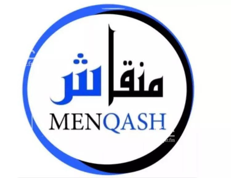 شقة للإيجار في شارع محمد رشيد رضا, حي الدار البيضاء, مدينة الرياض, منطقة الرياض