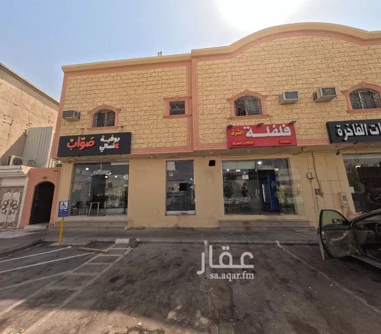 شقة للإيجار في شارع العذبة, حي العزيزية, مدينة الرياض, منطقة الرياض