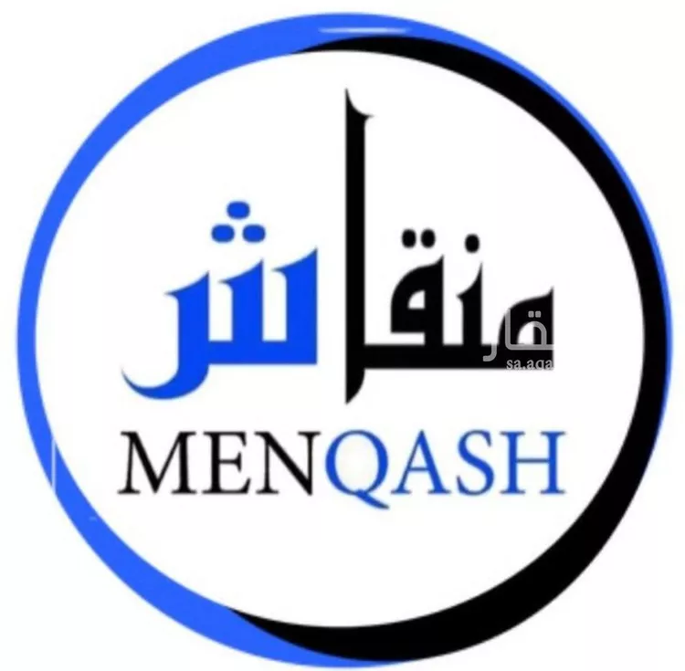 شقة للإيجار في شارع نهاوند, حي العزيزية, مدينة الرياض, منطقة الرياض