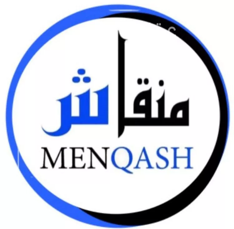 شقة للإيجار في شارع البواردي, حي اليمامة, مدينة الرياض, منطقة الرياض