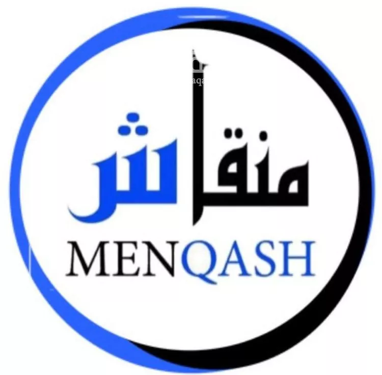 شقة للإيجار في شارع الميناء, حي الدار البيضاء, مدينة الرياض, منطقة الرياض