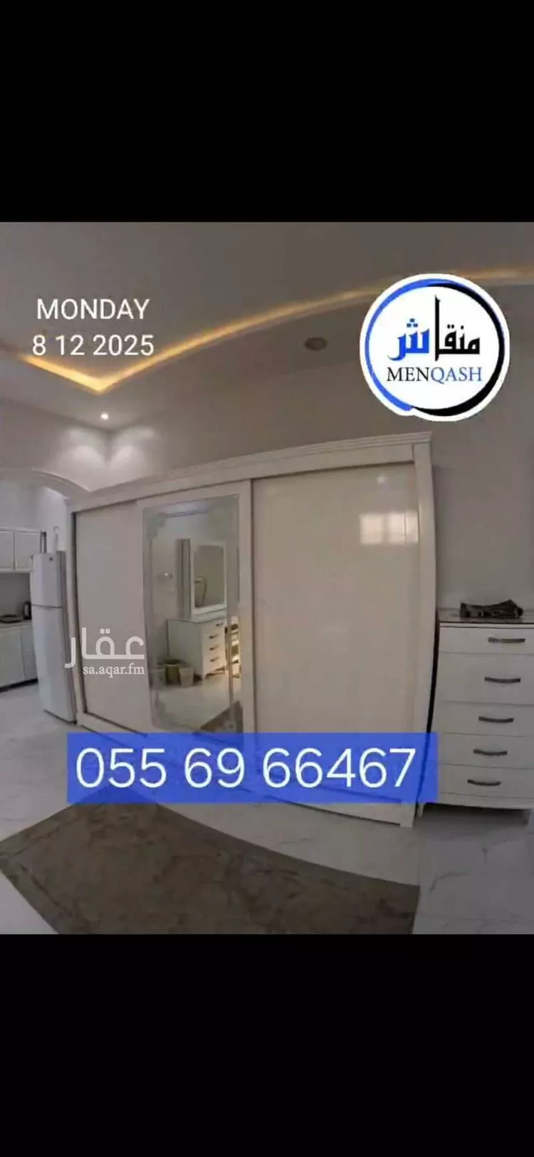 شقة للإيجار في شارع رقم 84, حي العزيزية, مدينة الرياض, منطقة الرياض صورة 3