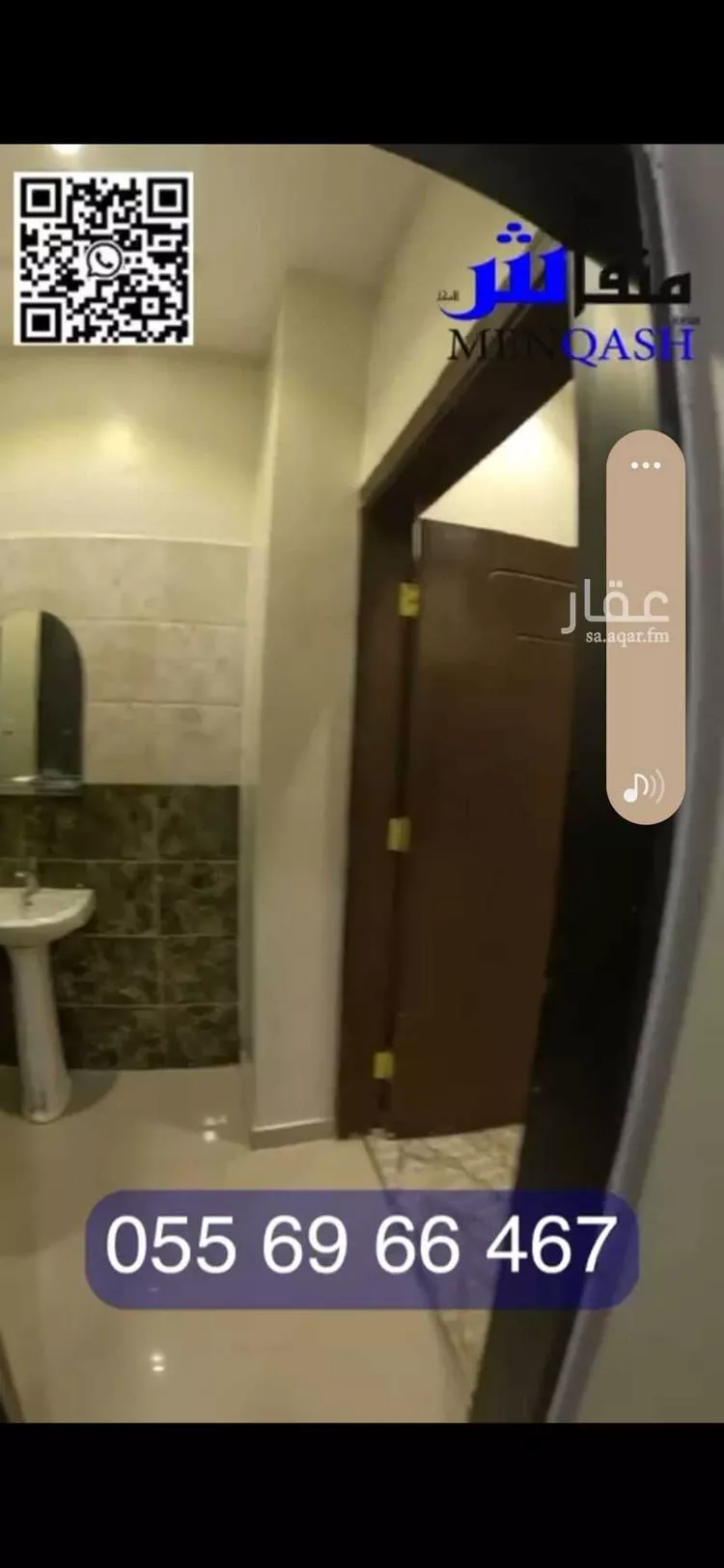 شقة للإيجار في شارع رقم 56, حي بدر, مدينة الرياض, منطقة الرياض صورة 4