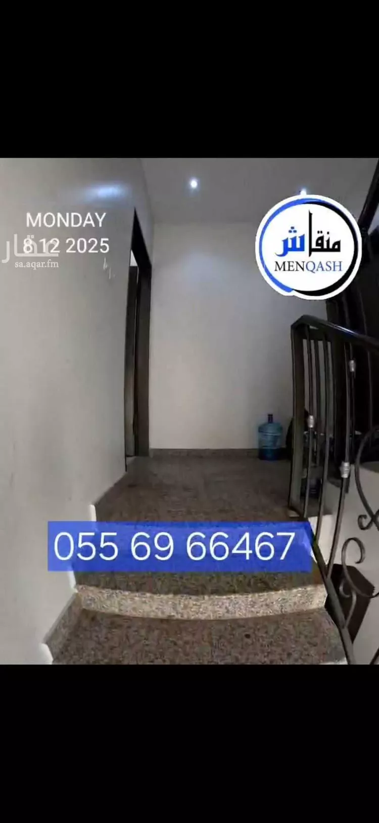 شقة للإيجار في شارع رقم 84, حي العزيزية, مدينة الرياض, منطقة الرياض صورة 4