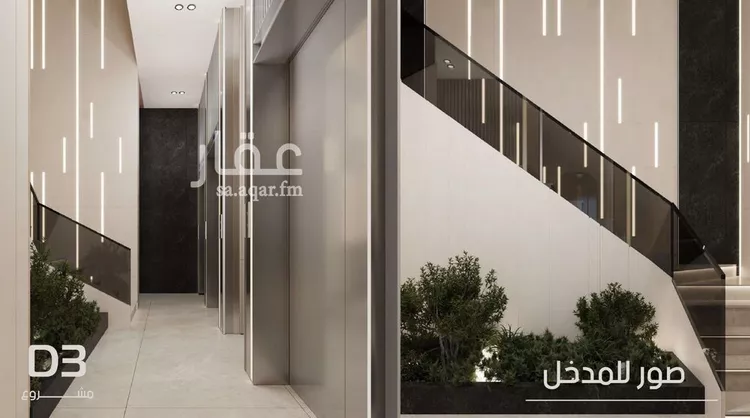 شقة للبيع في شارع علي القومي, حي المروة, مدينة جدة, منطقة مكة المكرمة 7