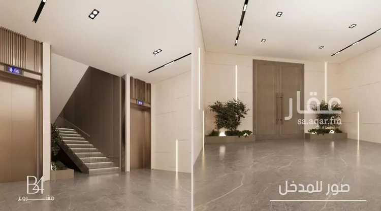 شقة للبيع في شارع الحافظ الواسطي, حي الربوة, مدينة جدة, منطقة مكة المكرمة صورة 5