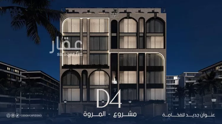 شقة للبيع في شارع عبدالرحيم الجرحاوي, حي المروة, مدينة جدة, منطقة مكة المكرمة
