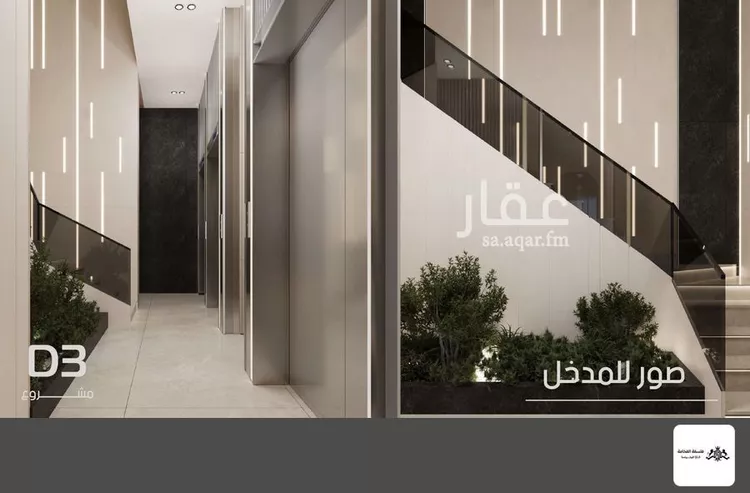 شقة للبيع في شارع علي القومي, حي المروة, مدينة جدة, منطقة مكة المكرمة 7