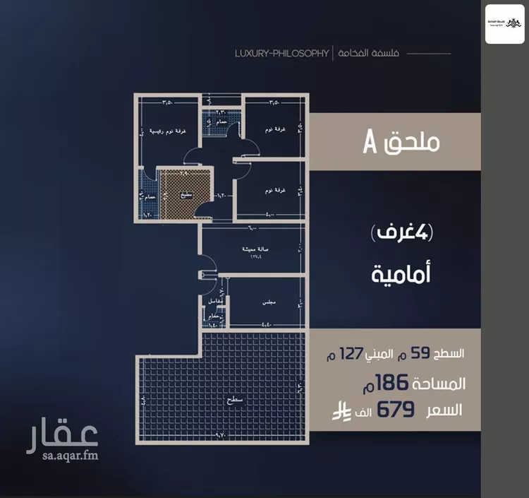 شقة للبيع في شارع قيس بن صعصعه, حي الصفاء, مدينة جدة, منطقة مكة المكرمة صورة 3
