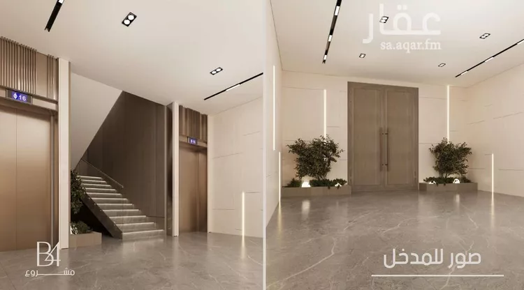 شقة للبيع في شارع الحافظ الواسطي, حي الربوة, مدينة جدة, منطقة مكة المكرمة صورة 4