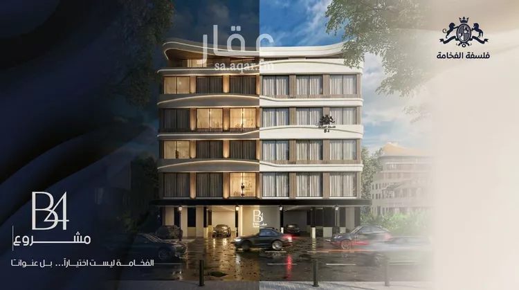 شقة للبيع في شارع الحافظ الواسطي, حي الربوة, مدينة جدة, منطقة مكة المكرمة صورة 2