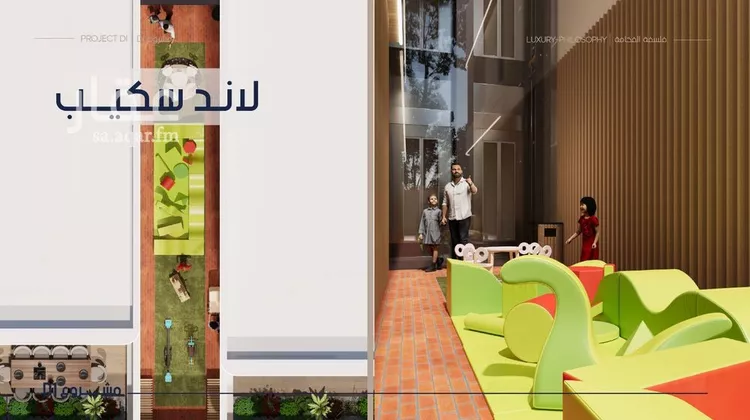 Apartment for Sale in Jeddah Al Marwah صورة 5