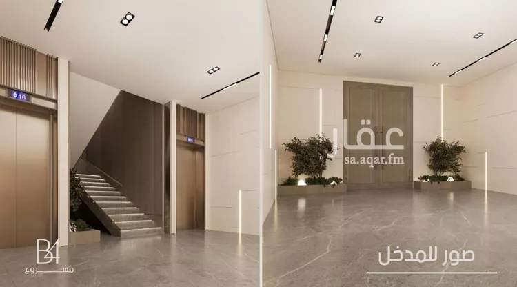 Apartment for Sale in Jeddah Ar Rabwah صورة 4